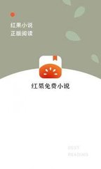 菲律宾开店创业(开店创业新攻略)